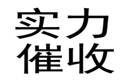 已注销信用卡明细可查询吗？